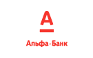 Банк Альфа-Банк в Воронцовке